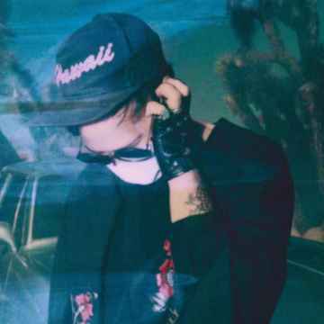 Unknown Mortal Orchestra Concerts in Oklahoma City